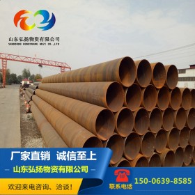 厂家销售X52螺旋管 污水处理工程用埋弧焊螺旋钢管x52螺旋焊管