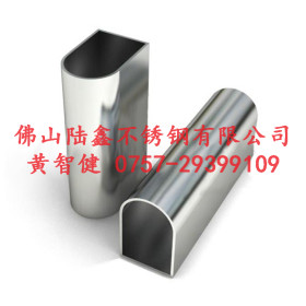 现货304不锈钢拱形管30*60*0.6*0.7*0.8*0.9*1.0*1.2*1.5mm价格