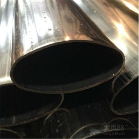 椭圆管加工厂家 201/304不锈钢椭圆46*100mm 大口径异形定做