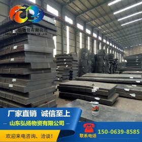 厂家销售Q390GJD建筑结构钢板 体育场用高建钢q390gjd-z15钢板