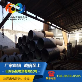 供应Q345B卷管 厚壁卷管 建筑工程供气管道用大口径焊管 厚壁焊管
