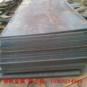 供应S45C钢板 热轧中厚板 薄板 卷板 扁钢 方钢 S45C碳素结构钢