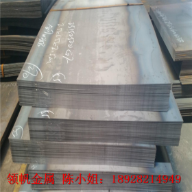 厂家低价热销45号碳钢板 普中钢板 高强度中厚板 可切割定制样品