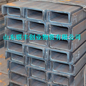 10#热轧槽钢 Q235B槽钢 唐山槽钢规格国标镀锌 10#槽钢