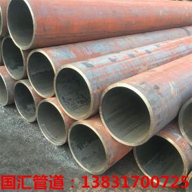 沧州热扩无缝钢管厂家 油气水输送管道高压无缝钢管