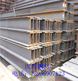 安徽合肥钢材市场 津西 国标H型钢现货批发 规格齐全 量大优惠