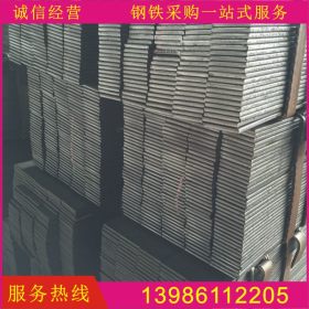 安阳 Q235  扁钢  现货供应 30—200各种规格 厚度扁钢 武汉钢材
