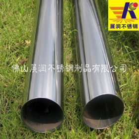 广东佛山304材质不锈钢管 304不锈钢装饰焊管 304不锈钢焊管