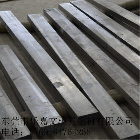 优质碳素结构钢40 规格齐全 可定制
