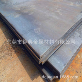 批发Q235A冷轧深冲板 Q235B碳素结构钢薄板 Q235C圆钢 扁钢 角钢