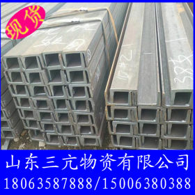 安徽 建筑工地用槽钢/镀锌槽钢莱钢Q235/Q345国标槽钢 非标槽钢