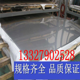 大量现货 316L不锈钢板 工业中厚板316Ti 标准尺寸