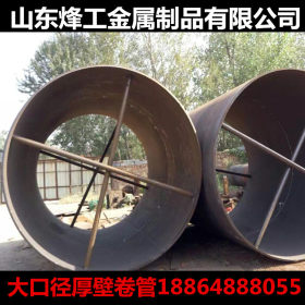 广西桂平大口径焊管三通用管厂家订做20#厚壁流体管耐腐地下管道