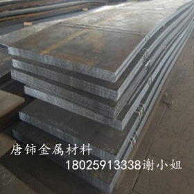 厂家现货批发S235钢板 S275钢板 S355钢板 中厚板材料 圆钢棒材料