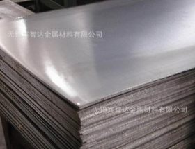 厂家销售42CrMo合金钢板 冷轧板材直销 可切割打孔折弯