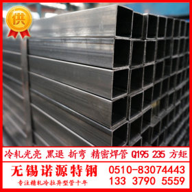 无锡冷轧焊管 无锡q195冷轧焊管 无锡195冷轧光亮焊管 精密焊管厂