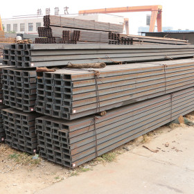 优质槽钢 钢结构建筑用 5# 8# 10# 碳结槽钢 国标槽钢 长期供应