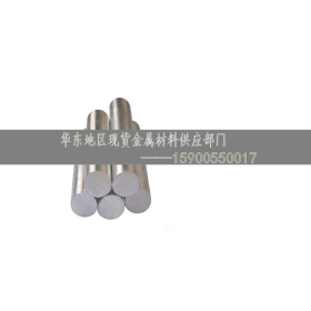 上海现货供应X2CrNiMoN17-11-2不锈钢板 大量库存
