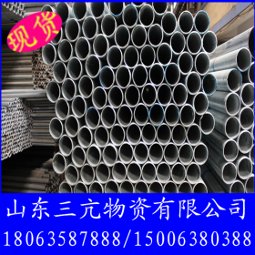供应江苏化工设备用防腐镀锌管 利达国标Q235 /Q345热镀锌钢管