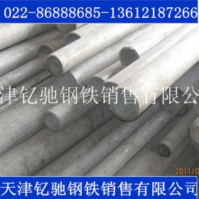 销售特殊材质不锈钢无缝管347H不锈钢管2205不锈钢管