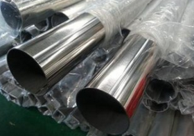 【宝贡实业】大量供应S32906马氏体不锈钢管 高强度量大从优