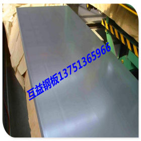 美国进口440C高碳铬不锈钢板 AISI440C薄板 AISI440C刀具不锈钢板