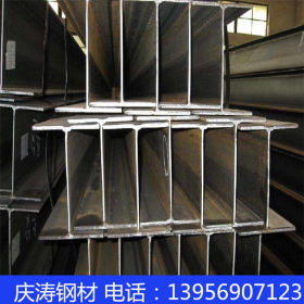 现货销售钢厂直发 热轧H型钢 加工切割Q235B Q345B规格齐全
