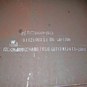 山东现货 压力容器板 Q345R 锅炉压力容器钢板 切割容器板