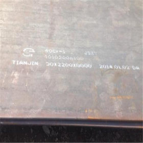 标准尺寸 Q345C低合金钢板 热轧中厚板Q345C 数控切割