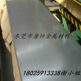 供应WL510热轧钢卷 WL510汽车大梁钢板 WL510中厚钢板 汽车结构钢