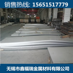 现货供应2205 优质冷轧 不锈钢钢板 2205 双相不锈钢板
