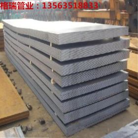 现货供应NM360耐磨板 NM360耐磨钢板规格齐全  价格优惠 质量保证