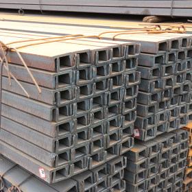 现货供应优质槽钢 Q235B国标槽钢 工程结构用热轧普通槽钢 可致电