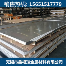 现货供应 2507不锈钢钢板 钢板 2507 耐腐蚀 大量 优质 可定做