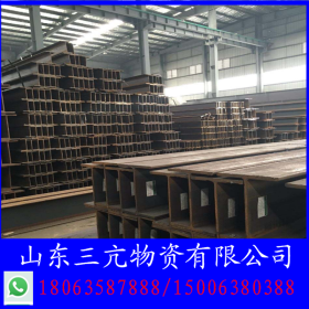 350*175*7*11广东钢结构梁用国标H型钢 莱钢 Q235碳钢热轧H型钢