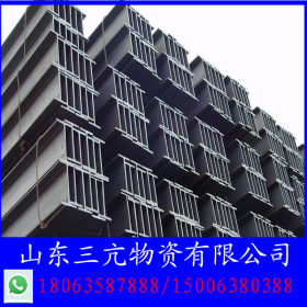 广东/云南钢结构厂房用国标H型钢 津西/莱钢Q235/Q345 非标H型钢