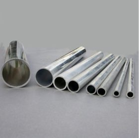 中旺铝业厂家供应 6061大口径薄壁铝管 6061大口径厚壁铝管