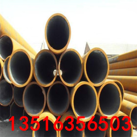 多工厂用输送流体无缝钢管（8163）标准无缝钢管制造厂家