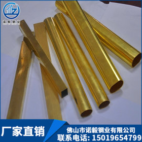 304不锈钢方管黄钛金32*32*0.9*1.0镜面黑钛金不锈钢管30*30*1.0