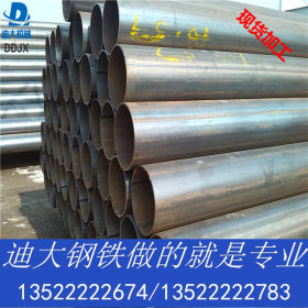 厂家直发天津友发焊接钢管Q195-235B 426*3.0现货 非标焊管定做