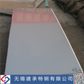 304不锈钢板　太钢产不锈钢板　304不锈钢板厂家批发价格