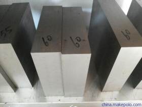 H13热作模具钢 H13高韧性模具钢 压铸模具钢 可切割零售·