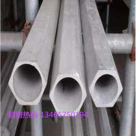 精密冷拔钢管   冷拔异型管  三角管 保定无缝钢管生产厂家
