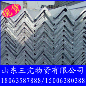 供应唐钢等边热轧角钢/角铁Q235/Q345碳钢角钢 钢结构工程用角钢