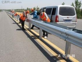 护栏板 波形高速公路波形梁护栏高速道路防撞护栏板定制厂家直销