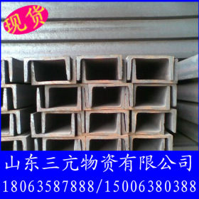 安徽/云南钢结构工程用热轧槽钢 唐钢槽钢 Q235国标槽钢 槽钢规格