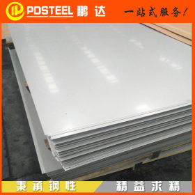 不锈钢板 316l 张浦 316l冷轧不锈钢板 进口316l不锈钢板 耐酸碱