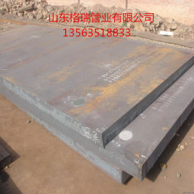 NM400L耐磨钢板可零切 武钢正品NM400L耐磨钢板规格齐全