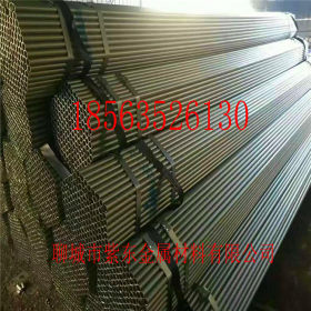 紫东金属供应Q235热镀锌钢管规格 镀锌管现货价格
