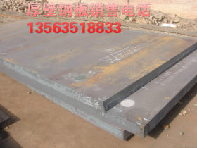 供应B-HARD360A耐磨板 挖掘机械用高强度耐磨钢板
